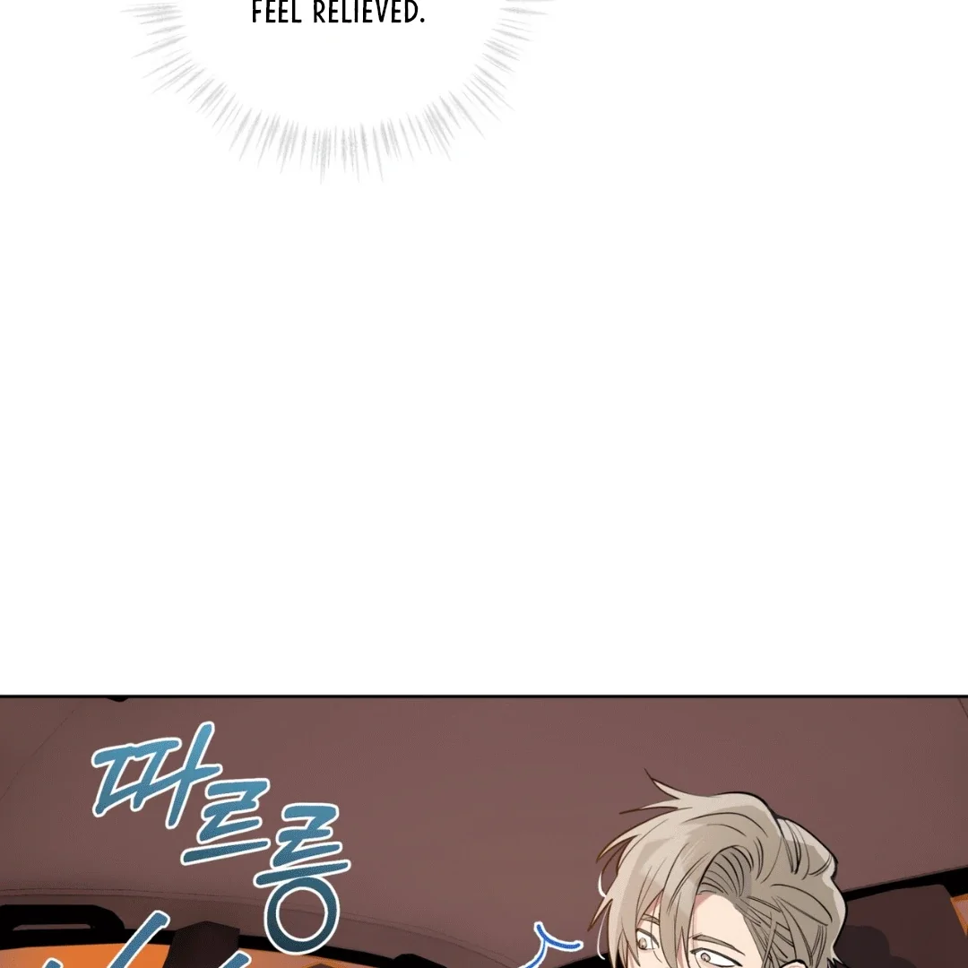 Please Add Some Charcoal - Chapter 1 Page 72