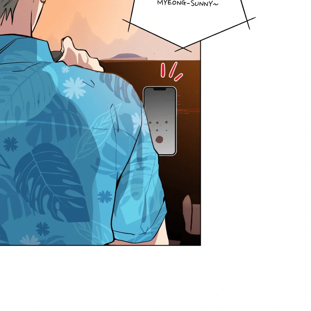 Please Add Some Charcoal - Chapter 1 Page 75