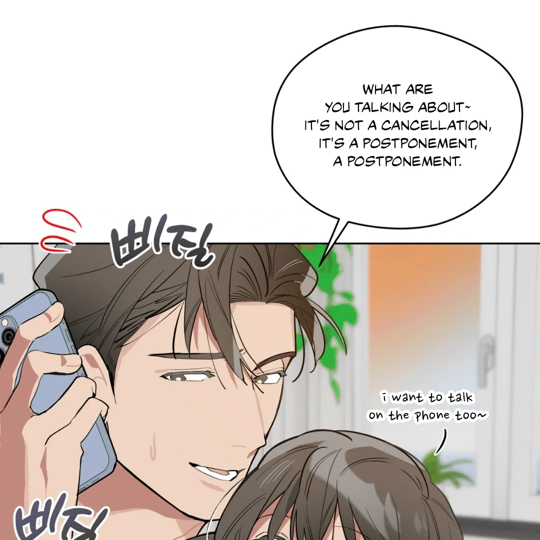 Please Add Some Charcoal - Chapter 1 Page 84