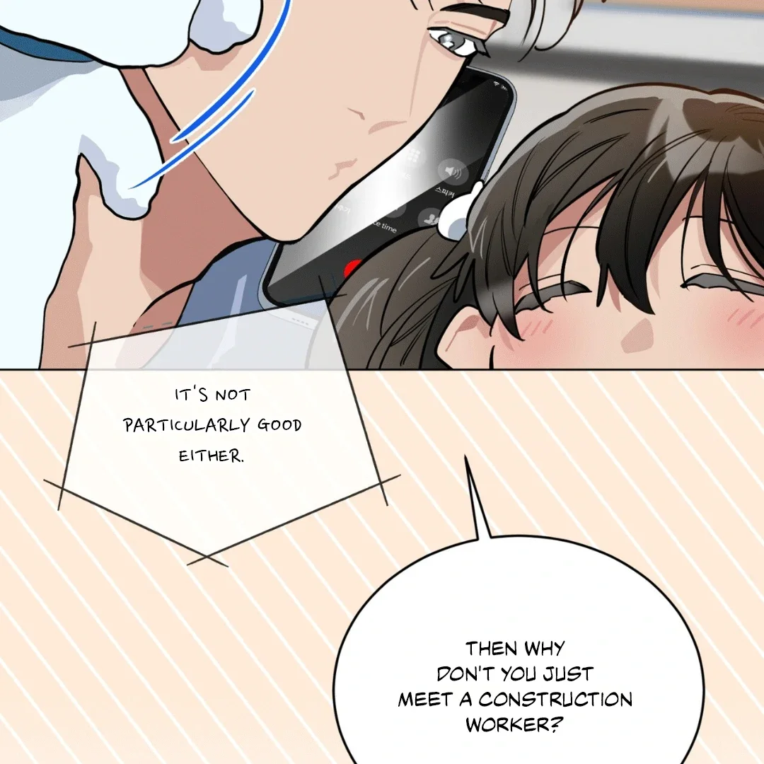 Please Add Some Charcoal - Chapter 1 Page 98