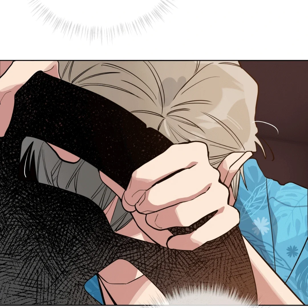 Please Add Some Charcoal - Chapter 1 Page 104