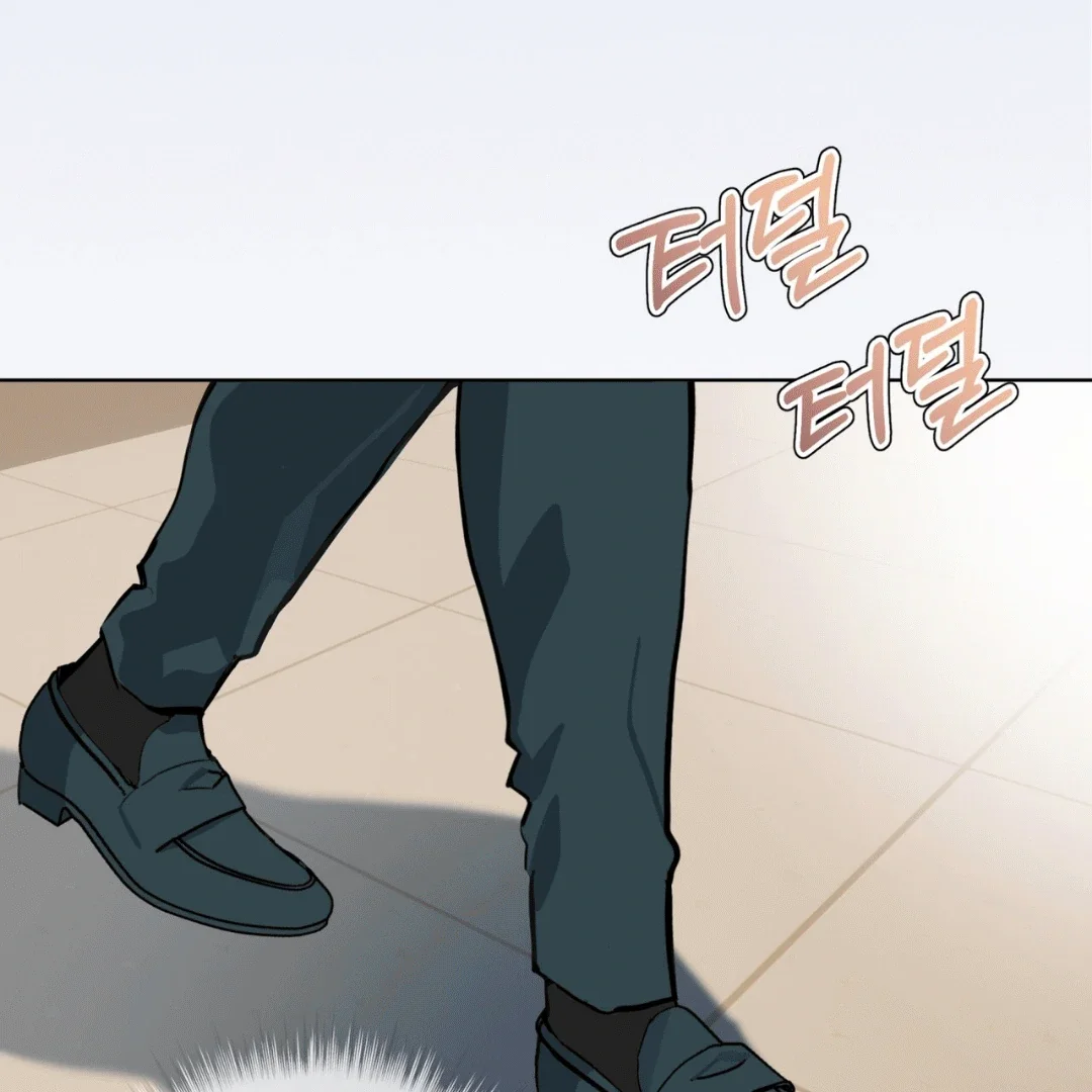 Please Add Some Charcoal - Chapter 1 Page 121