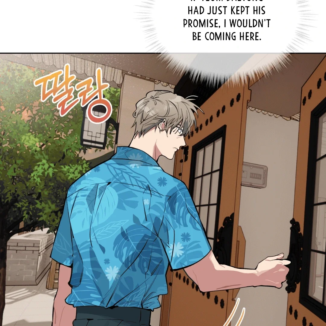 Please Add Some Charcoal - Chapter 1 Page 123