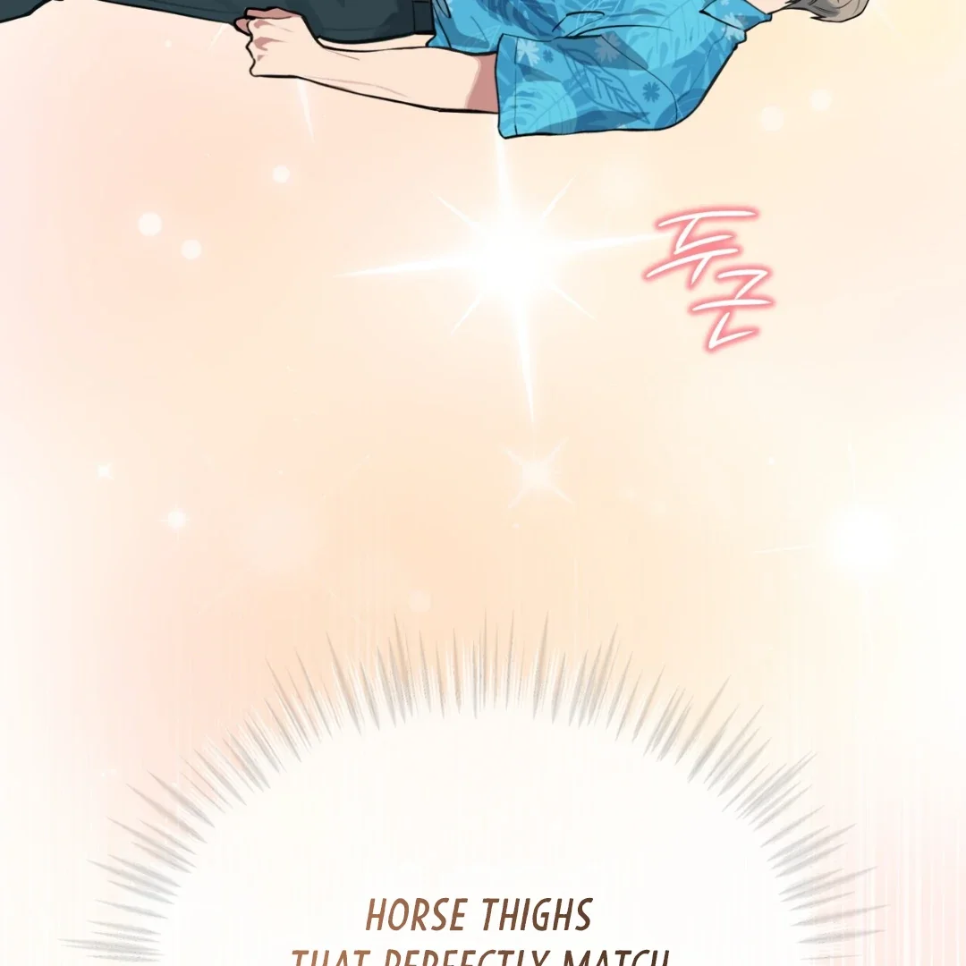 Please Add Some Charcoal - Chapter 1 Page 143