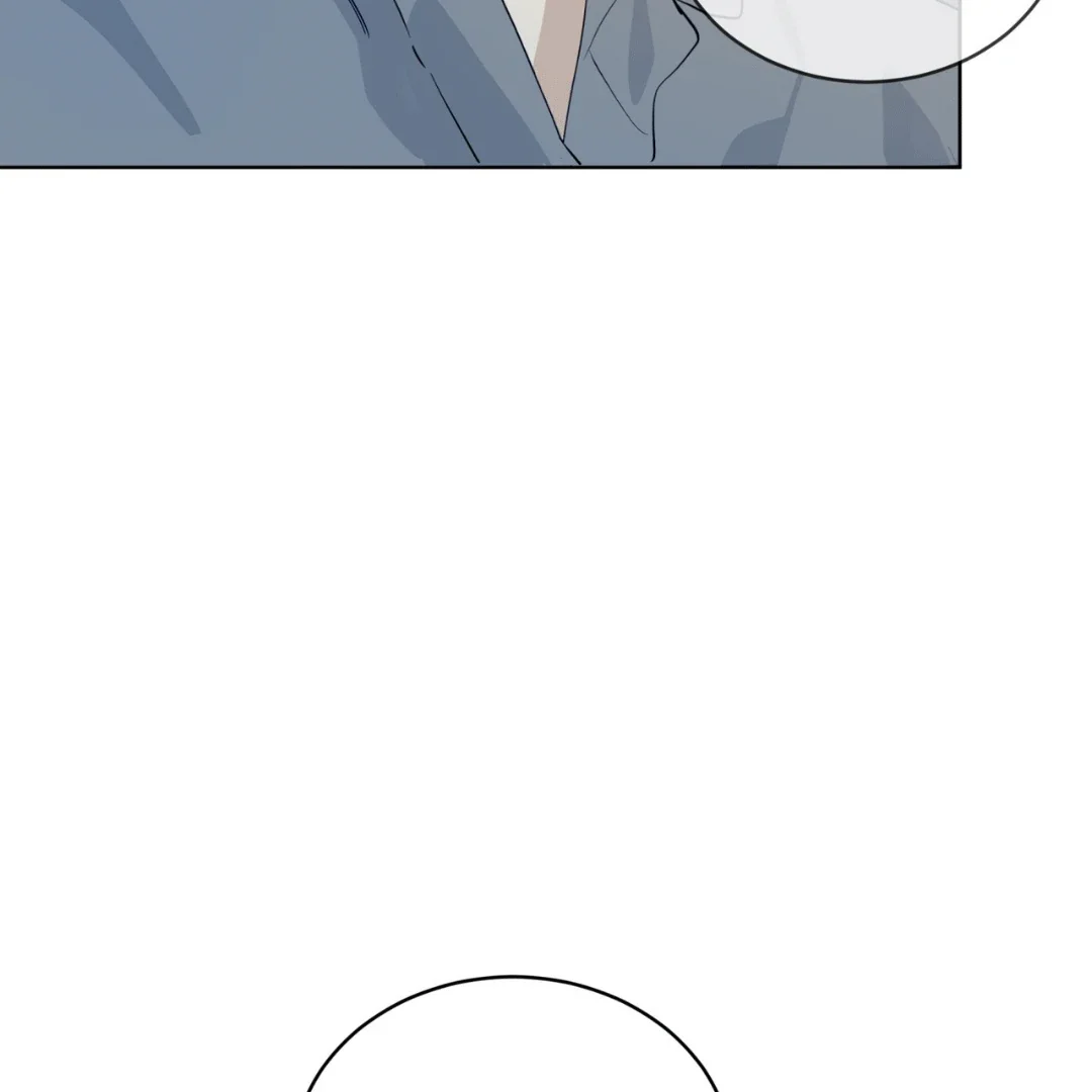 Please Add Some Charcoal - Chapter 10 Page 72