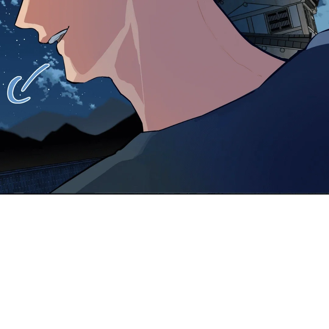 Please Add Some Charcoal - Chapter 10 Page 77
