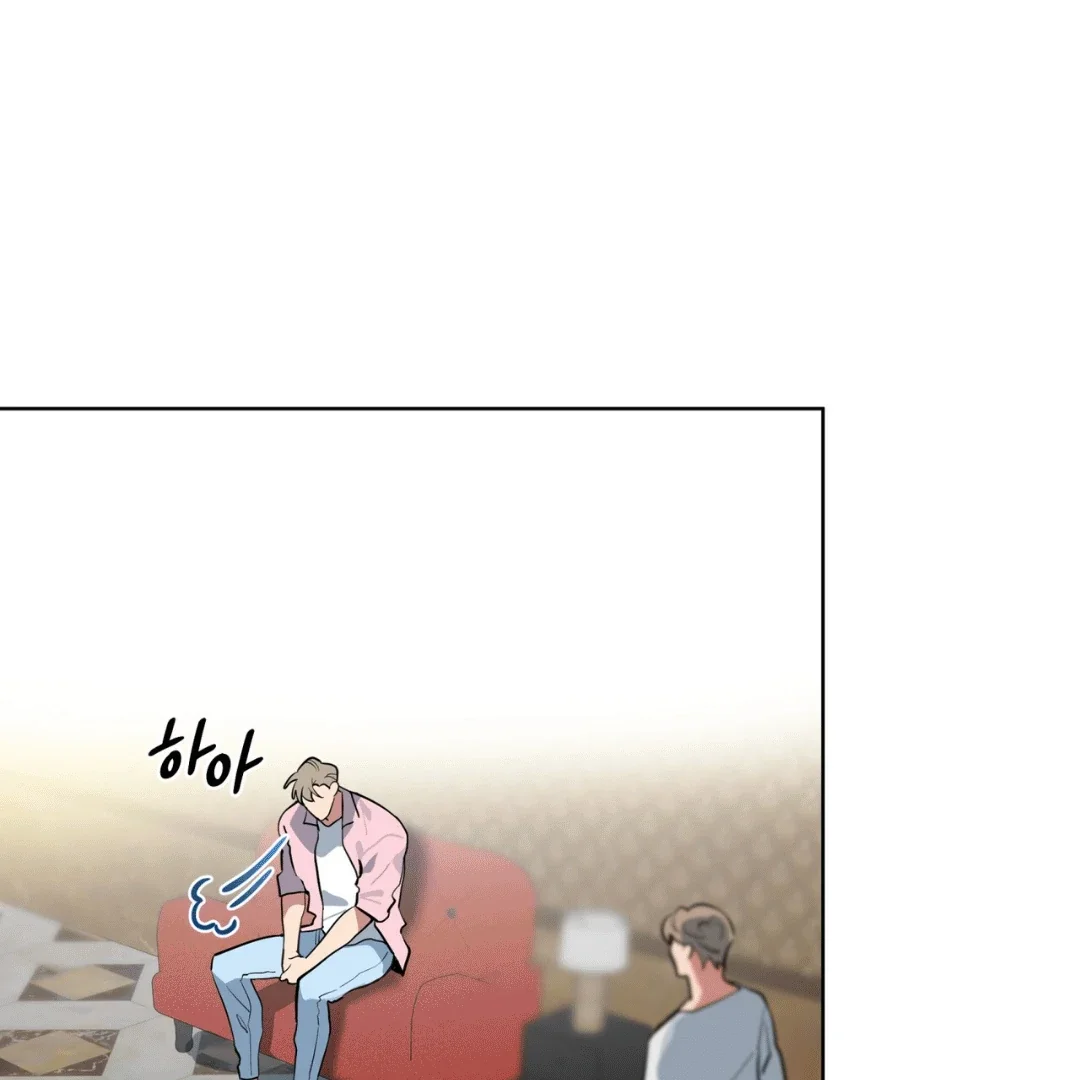 Please Add Some Charcoal - Chapter 10 Page 98