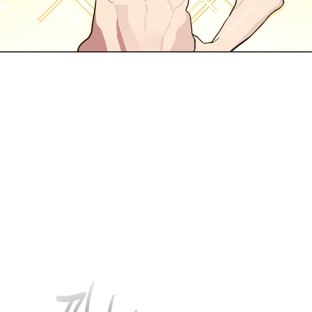 Please Add Some Charcoal - Chapter 11 Page 23