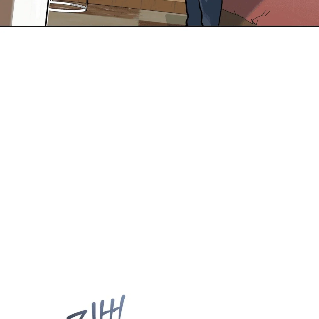Please Add Some Charcoal - Chapter 11 Page 25