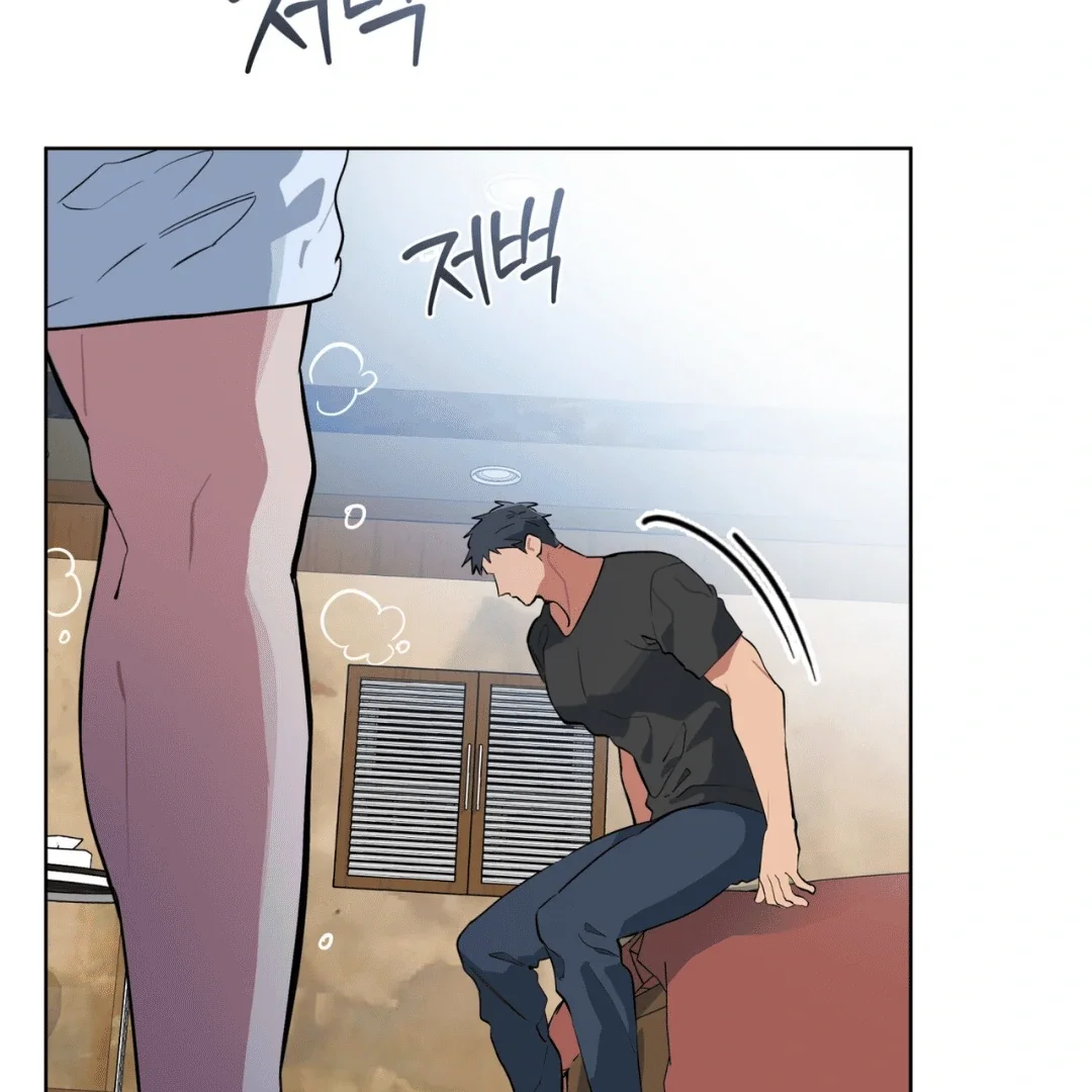 Please Add Some Charcoal - Chapter 11 Page 26