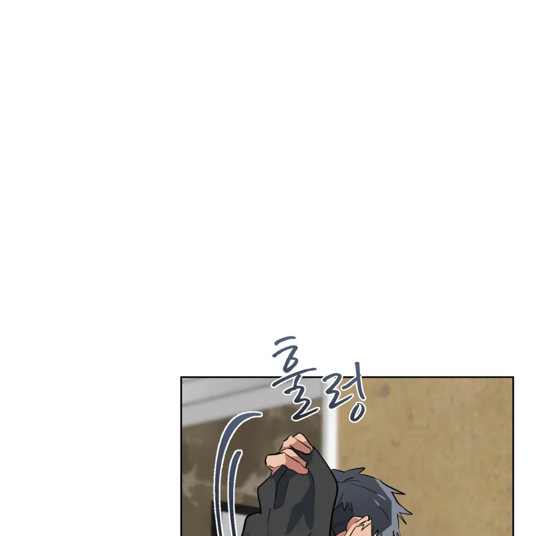 Please Add Some Charcoal - Chapter 11 Page 34