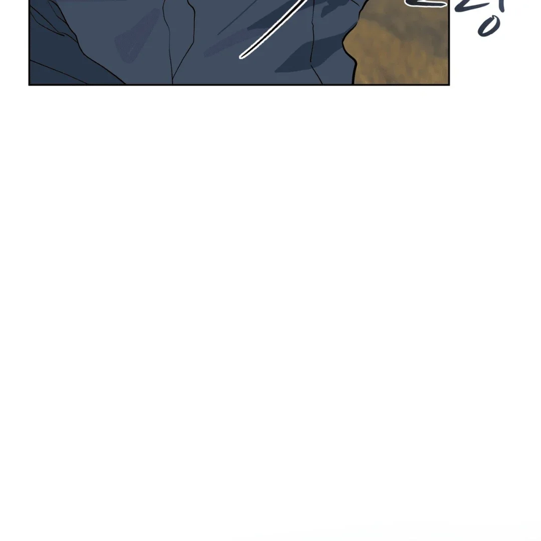 Please Add Some Charcoal - Chapter 11 Page 37