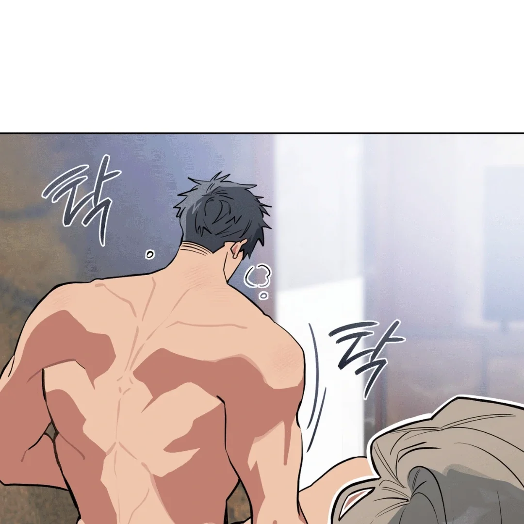 Please Add Some Charcoal - Chapter 11 Page 94