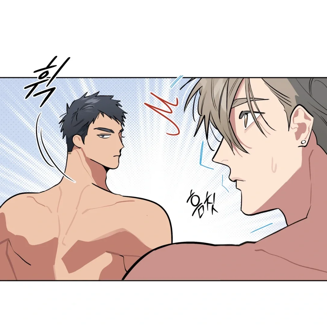Please Add Some Charcoal - Chapter 11 Page 98