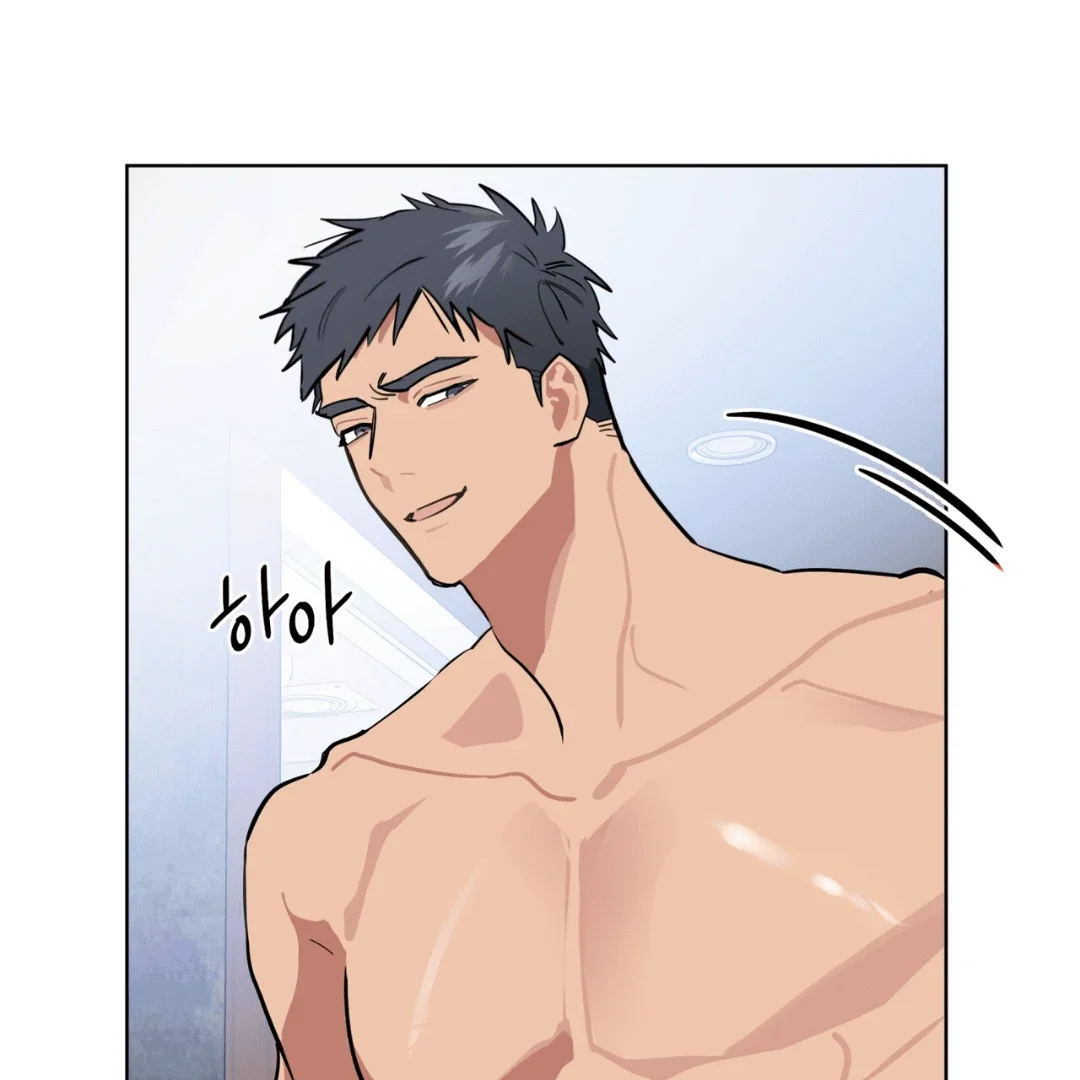 Please Add Some Charcoal - Chapter 11 Page 110