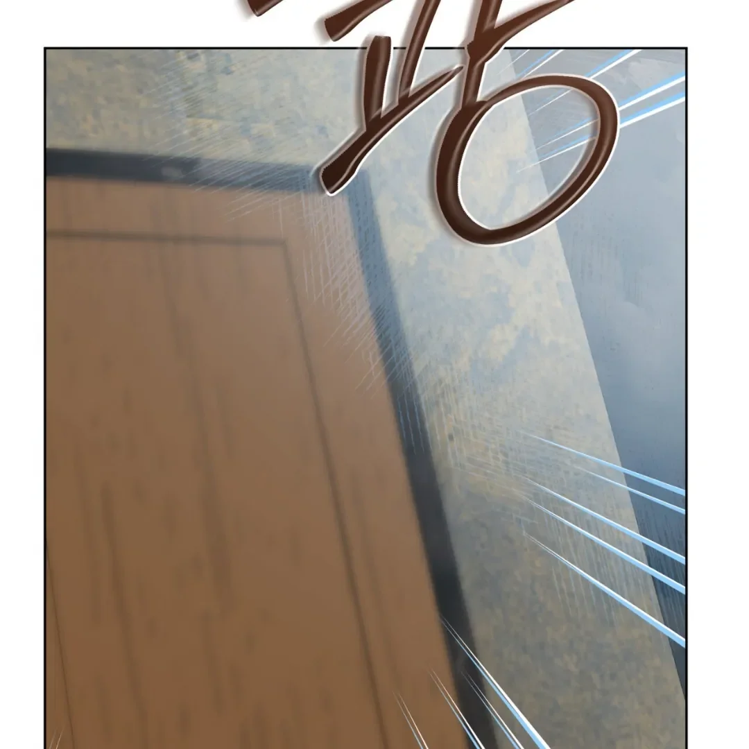 Please Add Some Charcoal - Chapter 11 Page 140