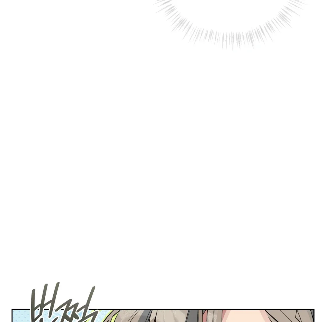 Please Add Some Charcoal - Chapter 12 Page 18