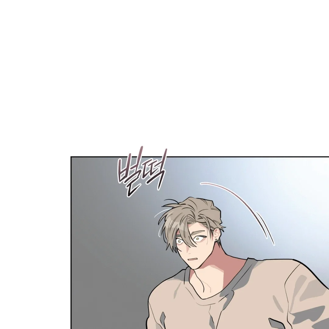 Please Add Some Charcoal - Chapter 12 Page 20
