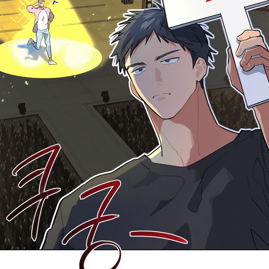 Please Add Some Charcoal - Chapter 12 Page 32