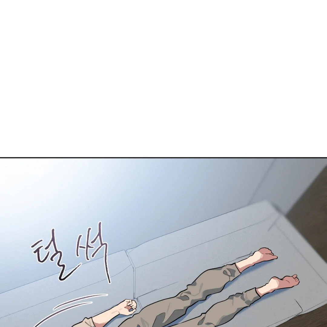Please Add Some Charcoal - Chapter 12 Page 35