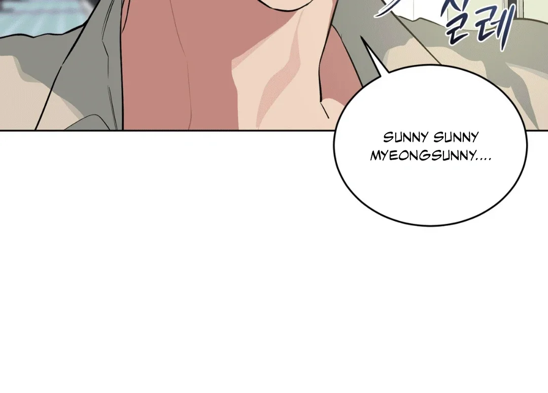 Please Add Some Charcoal - Chapter 12 Page 42