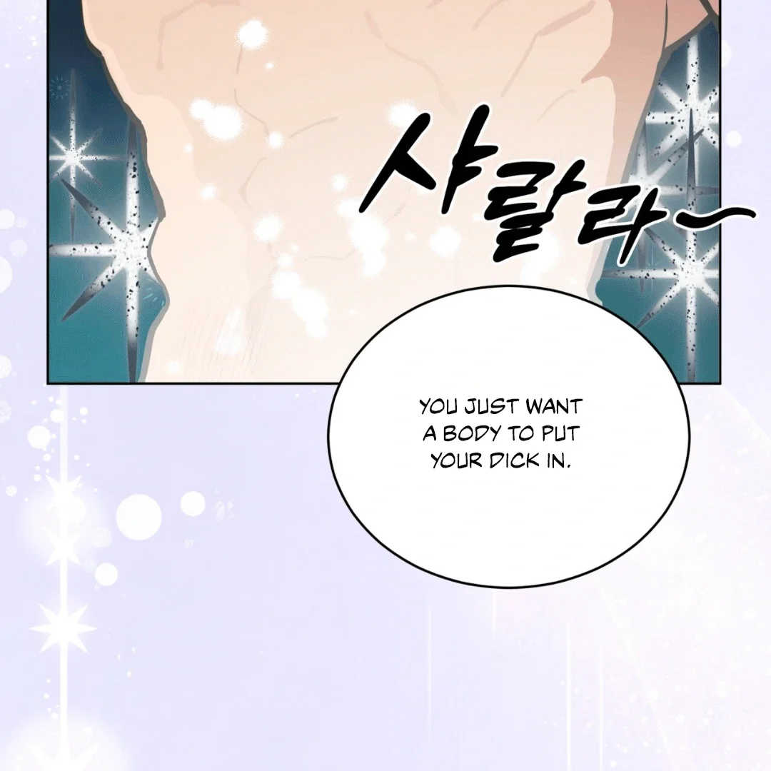 Please Add Some Charcoal - Chapter 12 Page 52