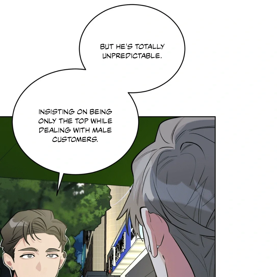 Please Add Some Charcoal - Chapter 12 Page 73