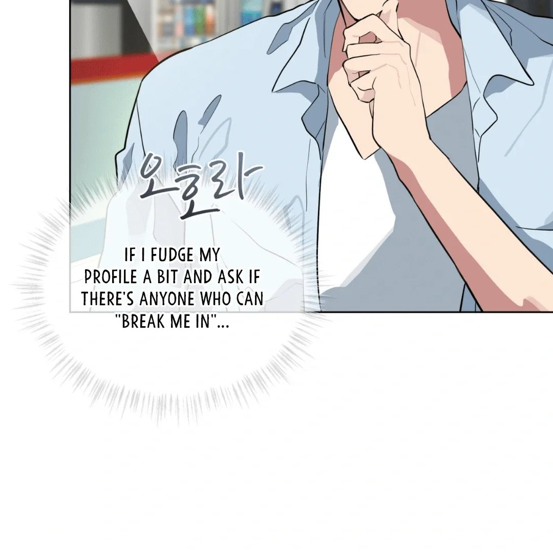 Please Add Some Charcoal - Chapter 12 Page 99