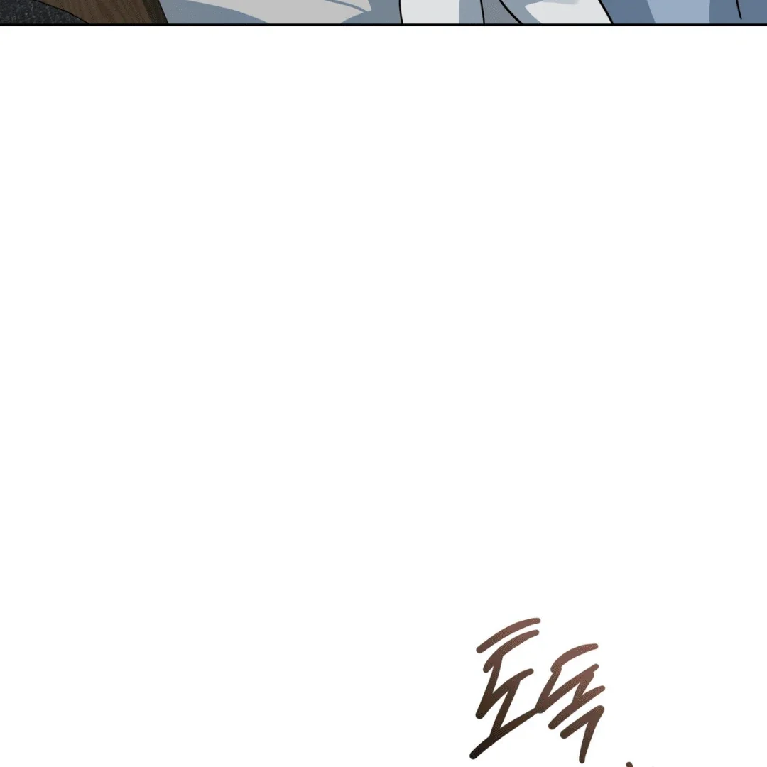 Please Add Some Charcoal - Chapter 12 Page 106