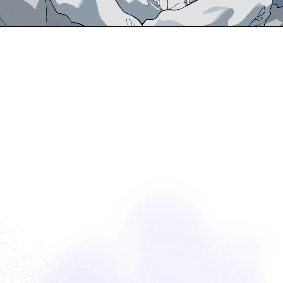 Please Add Some Charcoal - Chapter 12 Page 116