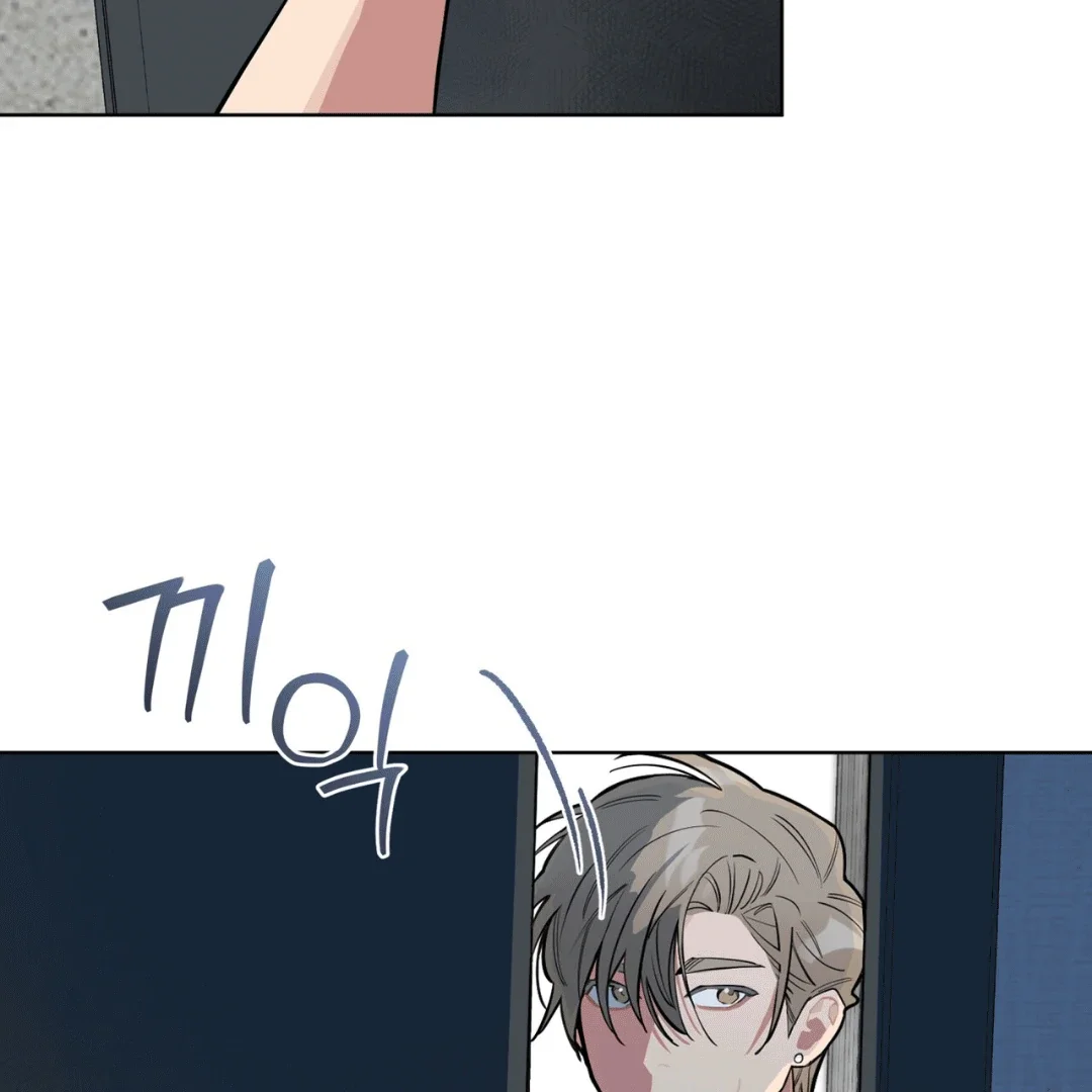 Please Add Some Charcoal - Chapter 13 Page 34