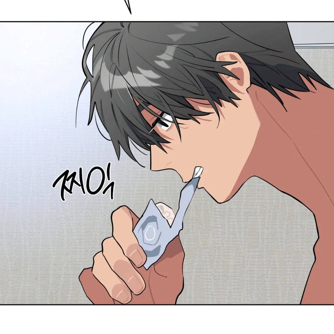 Please Add Some Charcoal - Chapter 13 Page 63