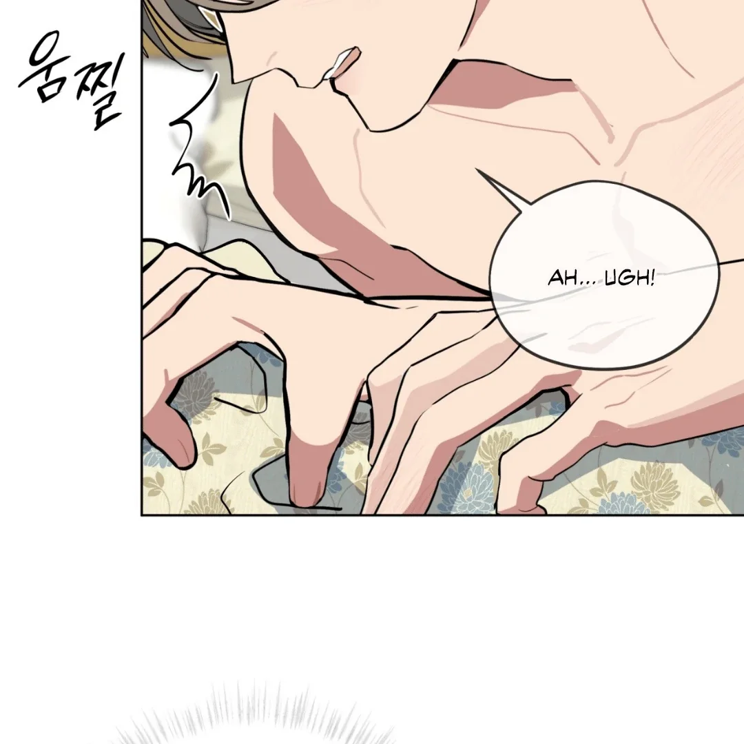Please Add Some Charcoal - Chapter 13 Page 71