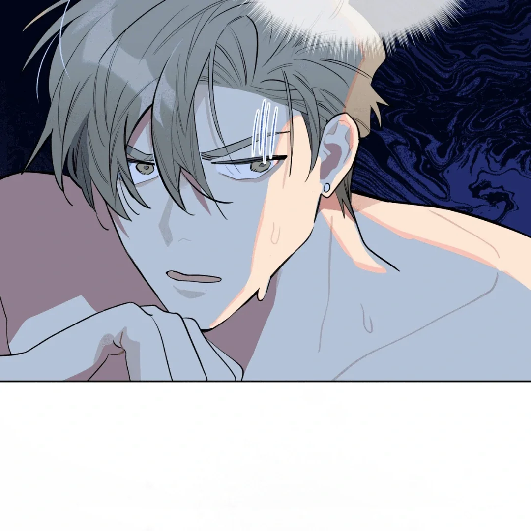 Please Add Some Charcoal - Chapter 13 Page 76
