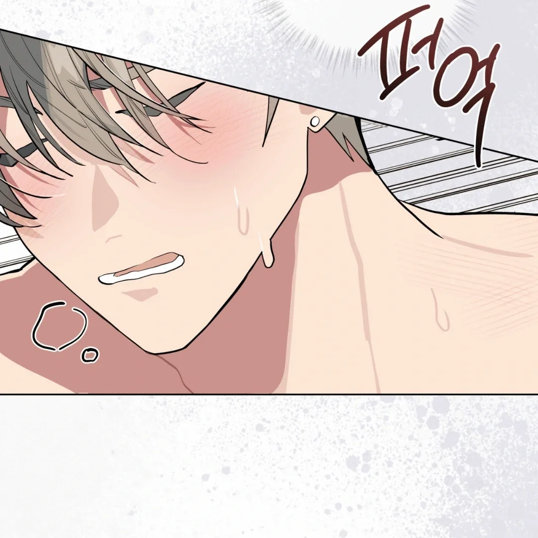 Please Add Some Charcoal - Chapter 13 Page 79