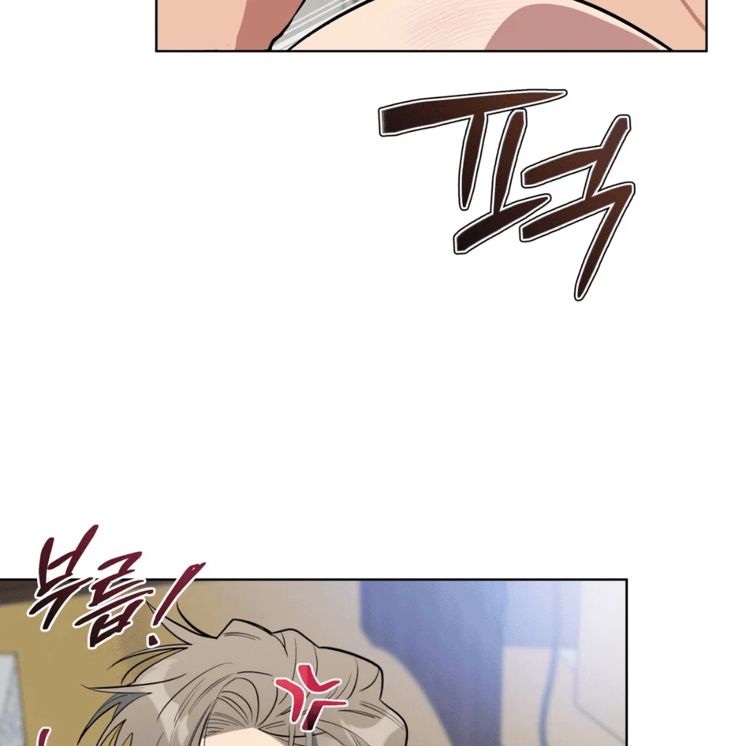 Please Add Some Charcoal - Chapter 13 Page 93