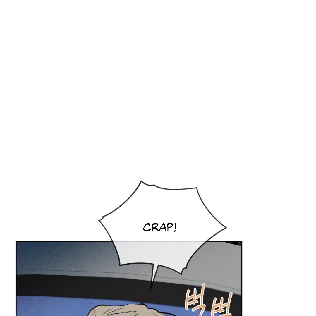 Please Add Some Charcoal - Chapter 13 Page 120