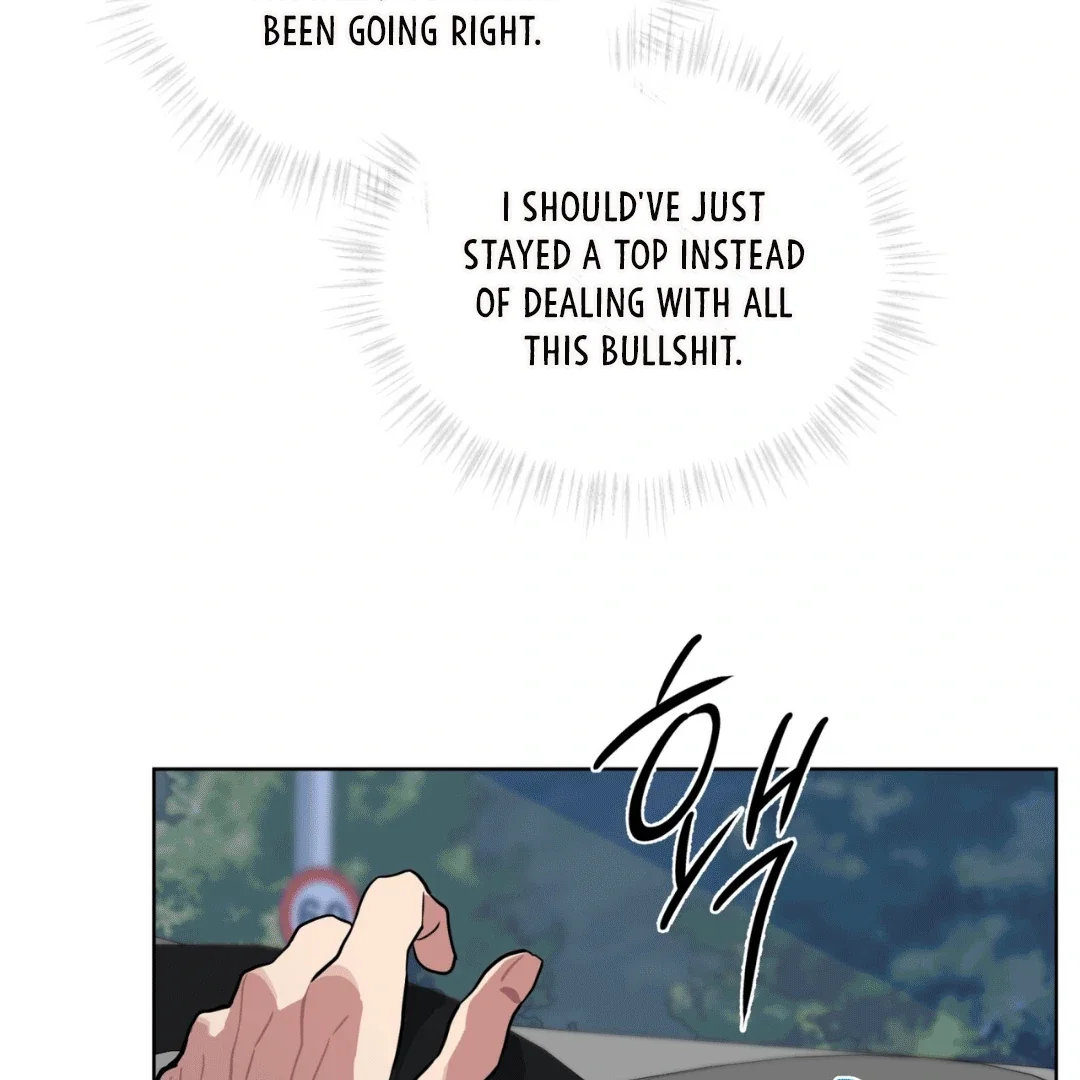 Please Add Some Charcoal - Chapter 13 Page 122