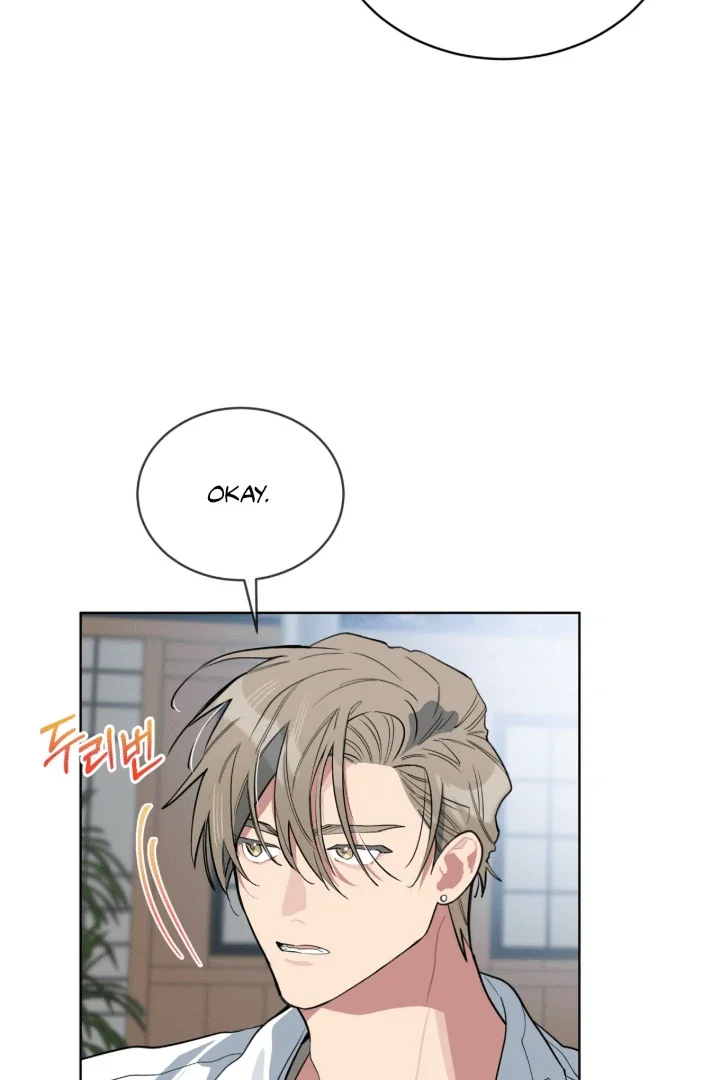 Please Add Some Charcoal - Chapter 14 Page 7