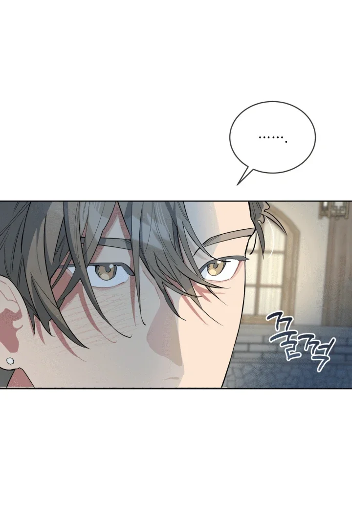 Please Add Some Charcoal - Chapter 14 Page 25
