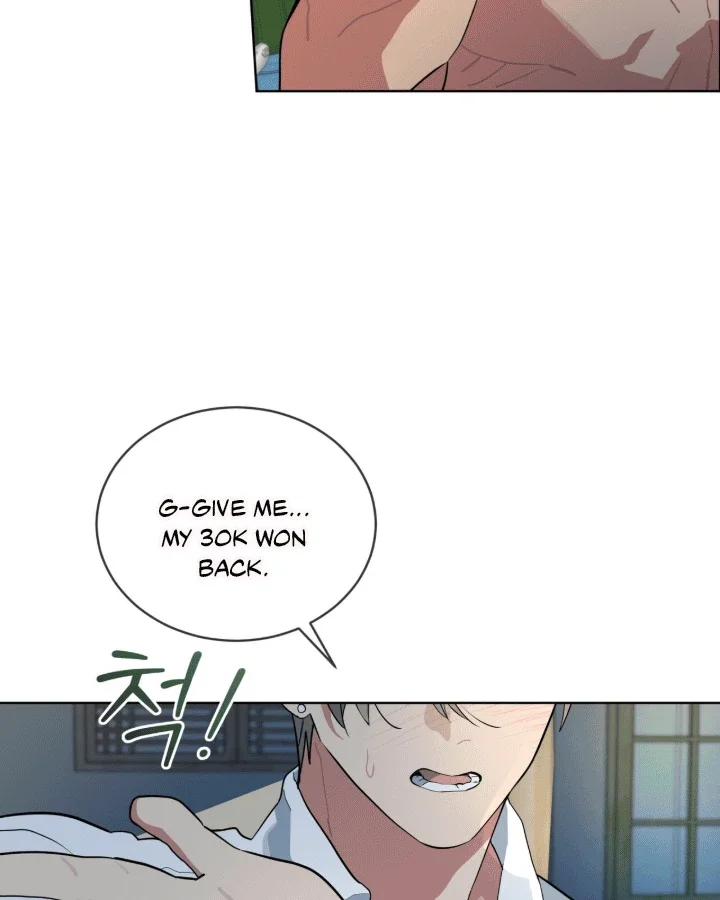 Please Add Some Charcoal - Chapter 14 Page 28