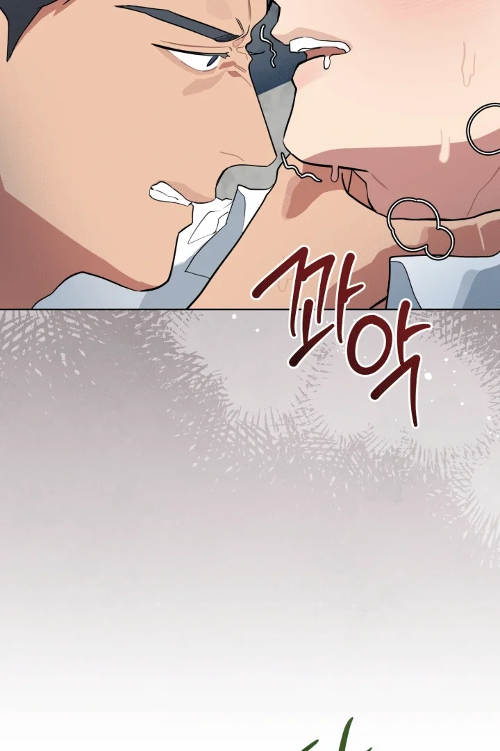 Please Add Some Charcoal - Chapter 14 Page 64