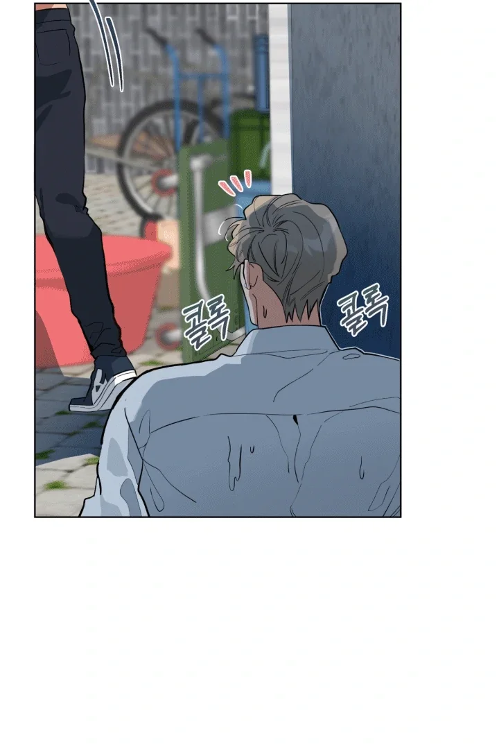 Please Add Some Charcoal - Chapter 14 Page 68