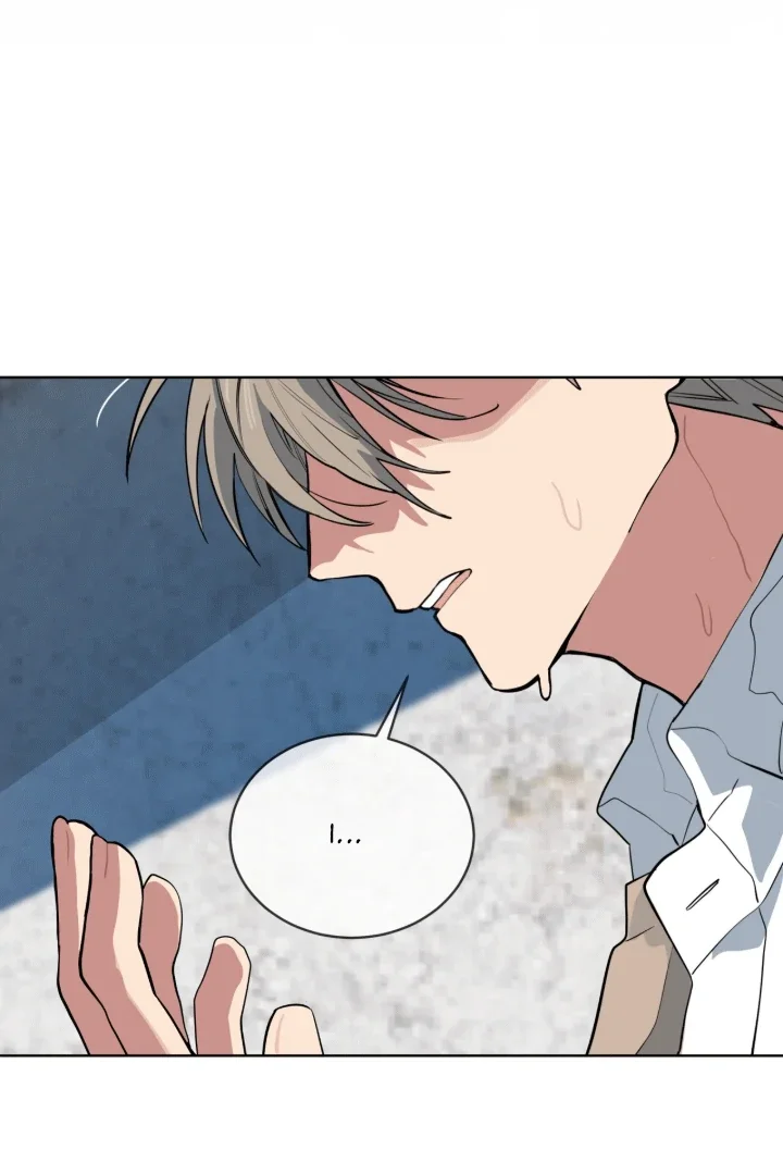 Please Add Some Charcoal - Chapter 14 Page 72