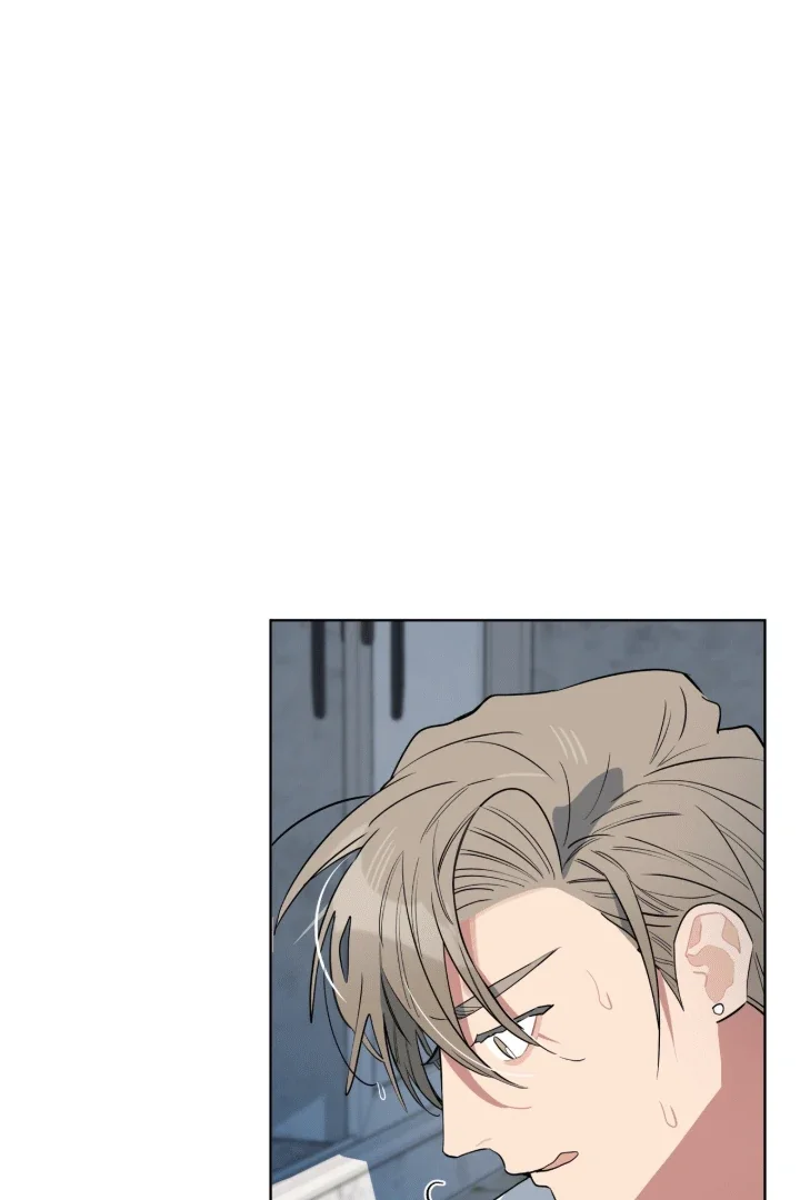 Please Add Some Charcoal - Chapter 14 Page 74
