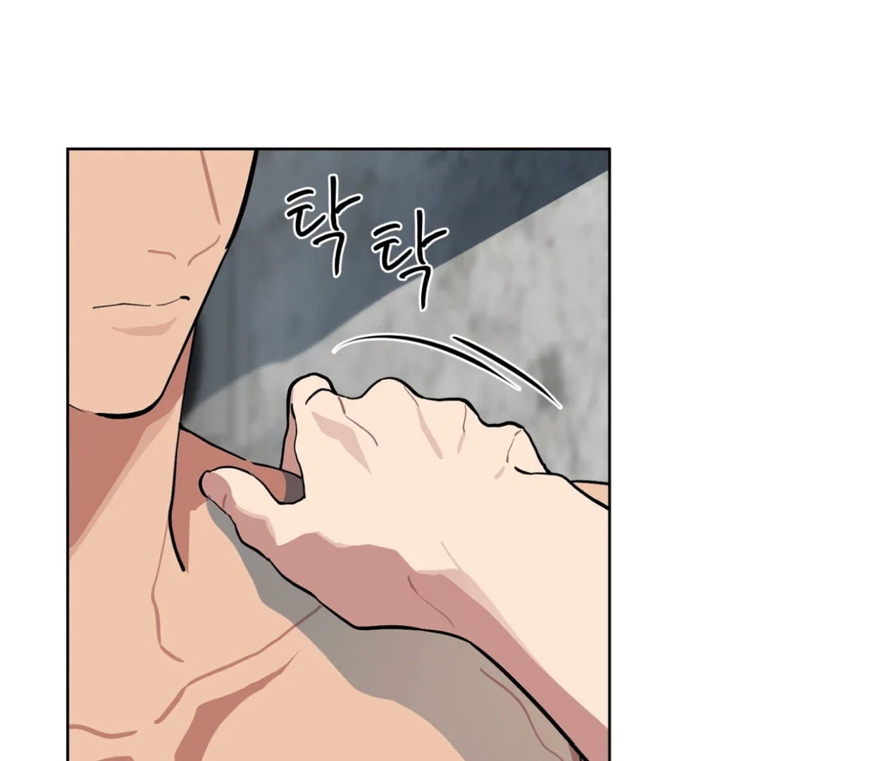 Please Add Some Charcoal - Chapter 15 Page 21