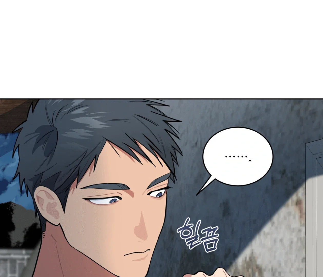 Please Add Some Charcoal - Chapter 15 Page 26