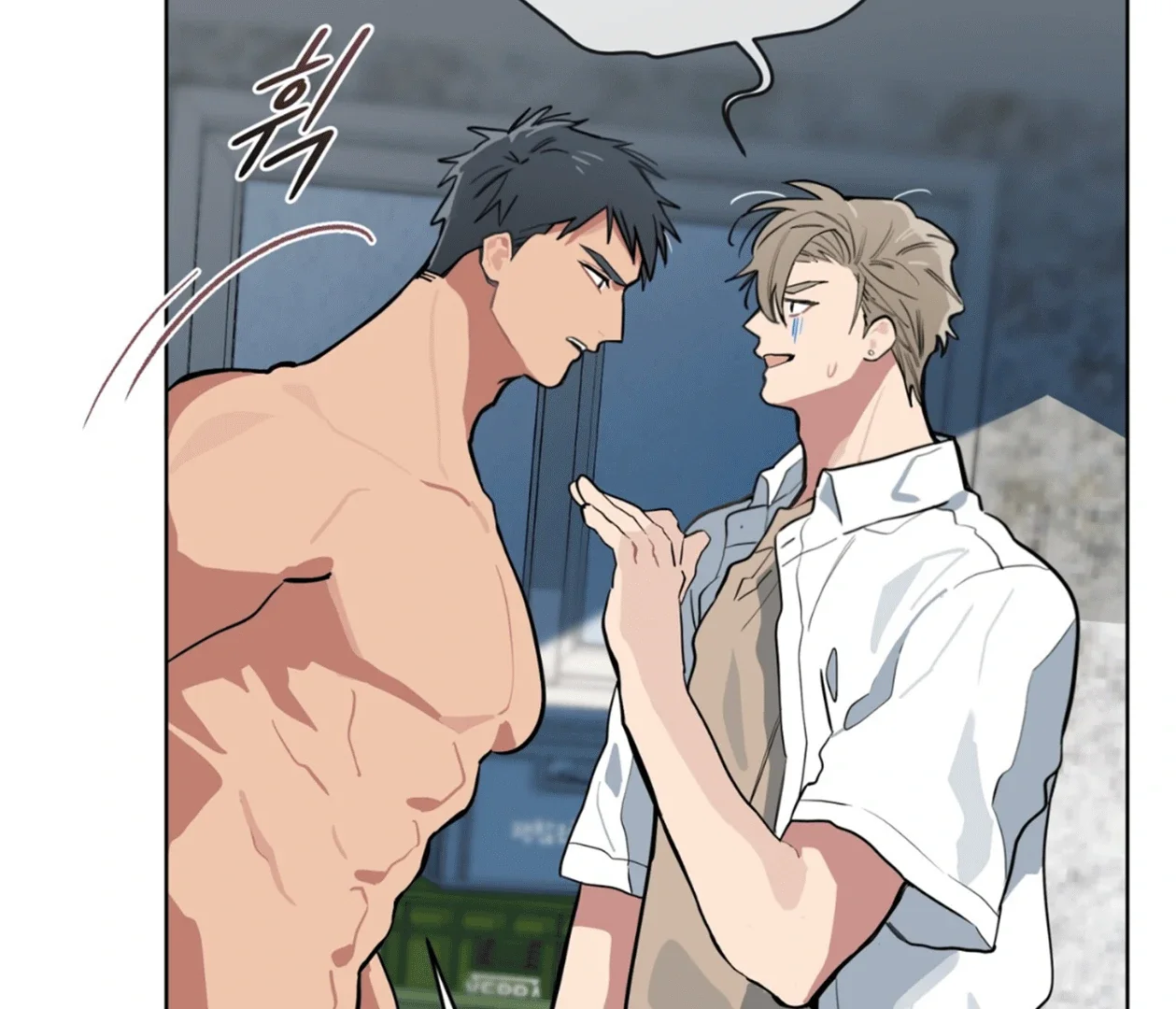 Please Add Some Charcoal - Chapter 15 Page 53