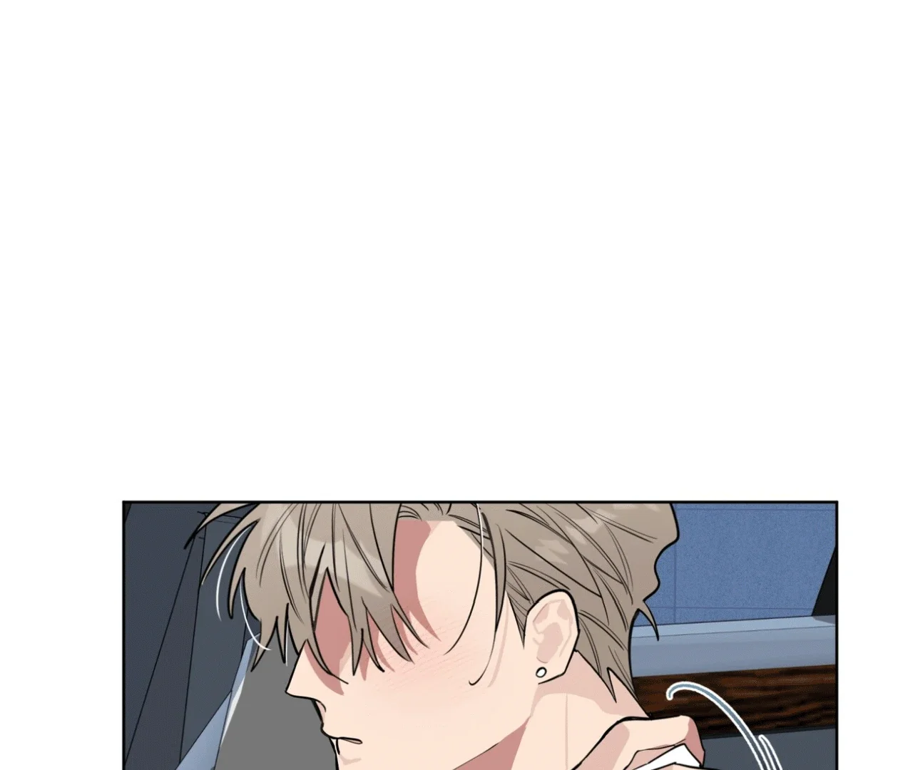 Please Add Some Charcoal - Chapter 15 Page 76