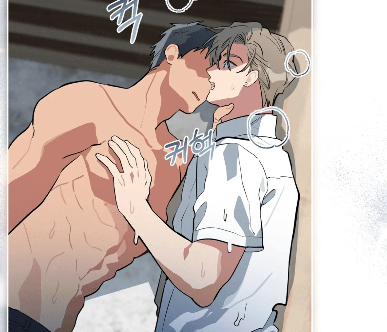 Please Add Some Charcoal - Chapter 15 Page 79